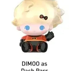 [BUNJANG] Pop Mart Dimoo Pixar Dash Figure / 팝마트 디무 픽사 대쉬 팝빈