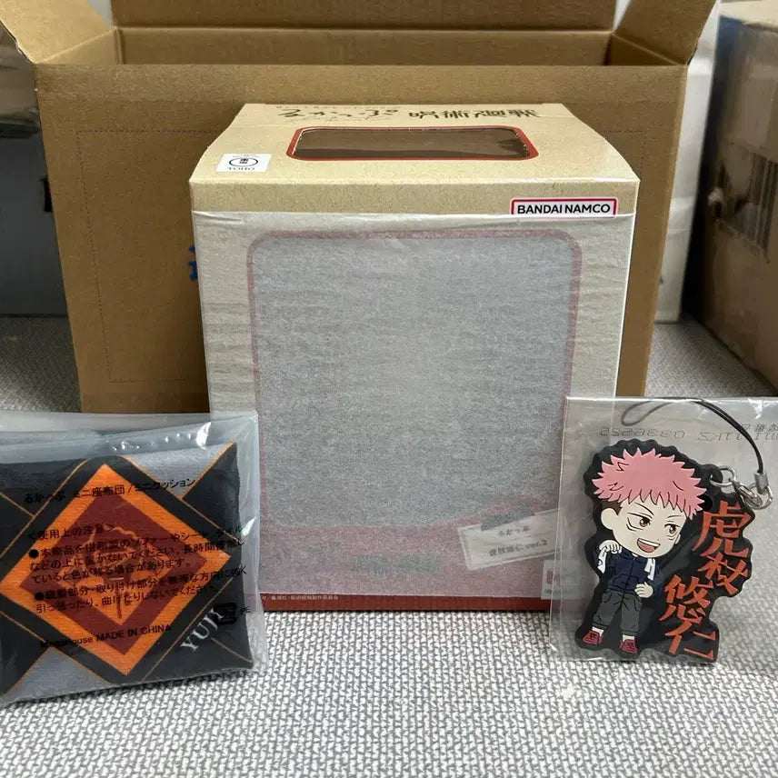 [BUNJANG] Jujutsu Kaisen Yuji Itadori Ver. 2 Look-up Special Edition Cushion Included (+ Rubber Keychain) / 주술회전 이타도리 유지 ver.2 룩업 특전 방석 포함 (+고무키링)