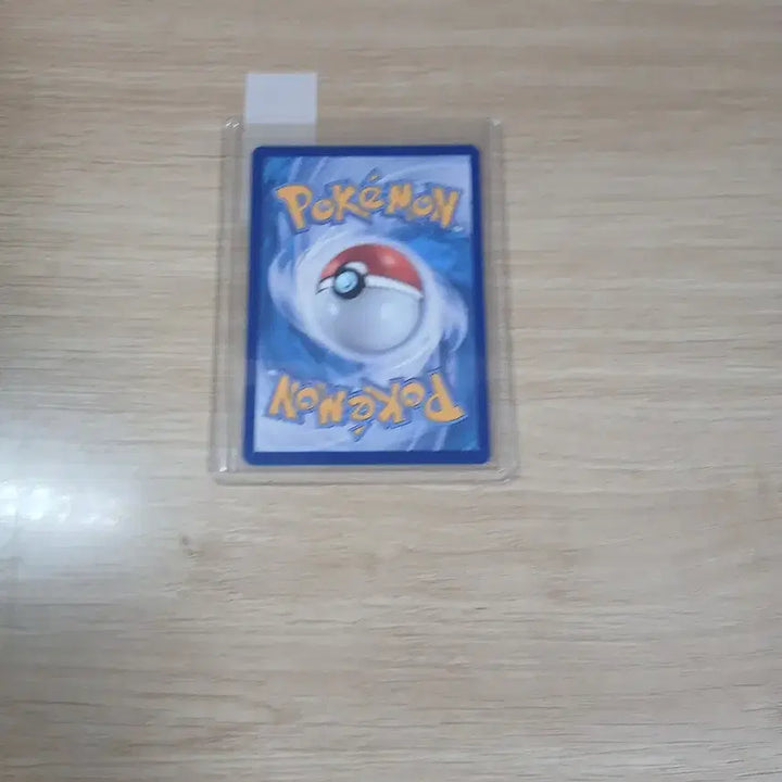 [BUNJANG] Pokemon Card Braduras SAR / 포켓몬카드 브라두라스 sar