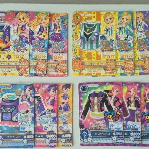 [BUNJANG] Aikatsu! Binder &amp; Cards Bundle Set (Seasons 1-3) / 일괄 아이엠스타 아이카츠 바인더&amp;1~3기 카드 판매 처분