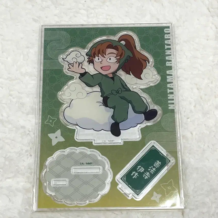 [BUNJANG] Nintama Rantaro Isaku Zenpouji Sunshine Observatory Mini Acrylic Stand / (미개봉) 닌타마 란타로 젠포우지 이사쿠 선샤인 전망대 텐보파크 미니 아크릴