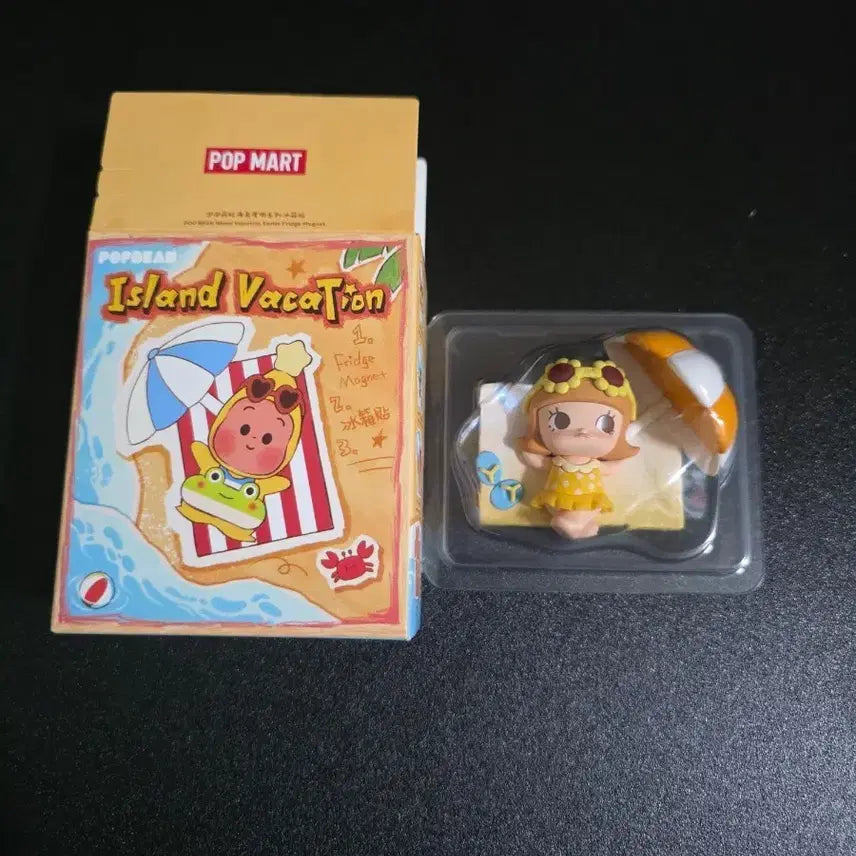 [BUNJANG] Pop Mart Molly Summer Travel Magnet / 팝마트 팝빈 몰리 섬으로 떠나는 여행 마그넷