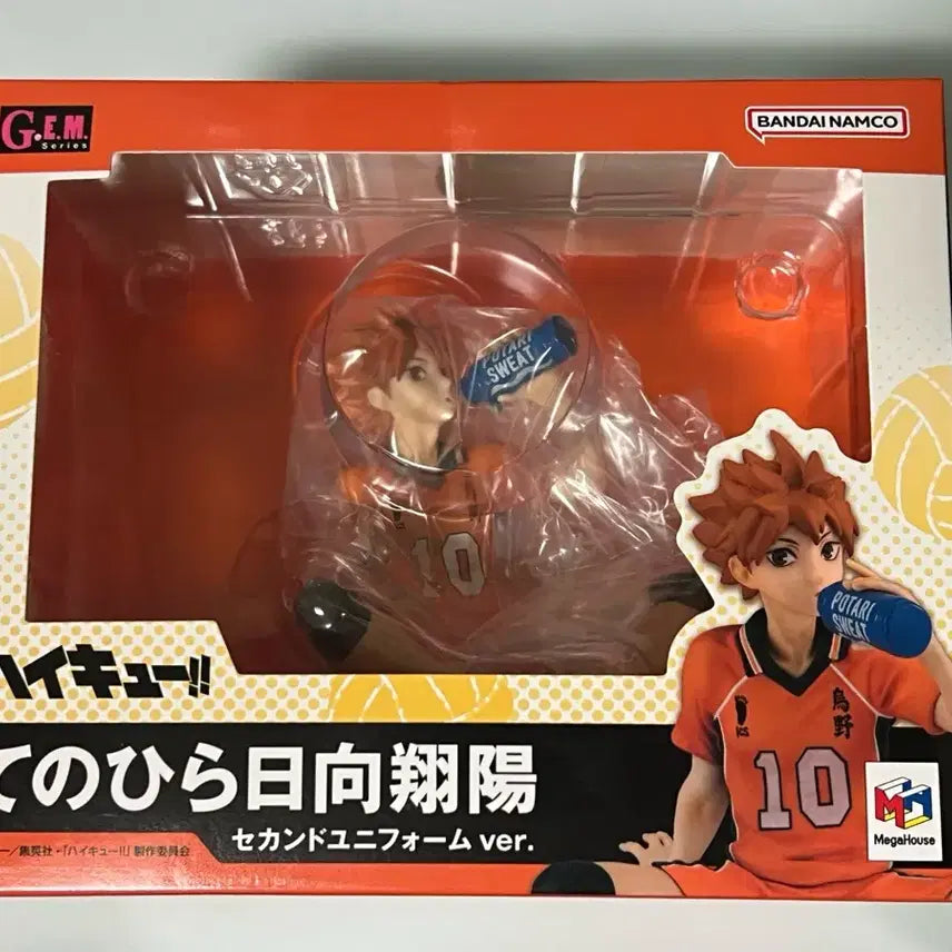 [BUNJANG] Haikyuu!! Hinata Shoyo MegaHouse GEM Series 2nd Uniform Palm Figure / 하이큐 히나타 메가하우스 GEM 시리즈 2nd 유니폼 손바닥 피규어