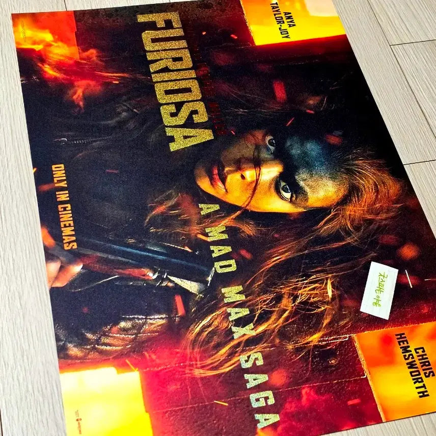 [BUNJANG] Mad Max: Furiosa Saga Artgraphy Megabox Poster (A3) - Limited Edition / [No.3아트그라피-초희귀한정판]영화 매드맥스 퓨리오사사가 아트그라피 메가박스 포스터(A3)