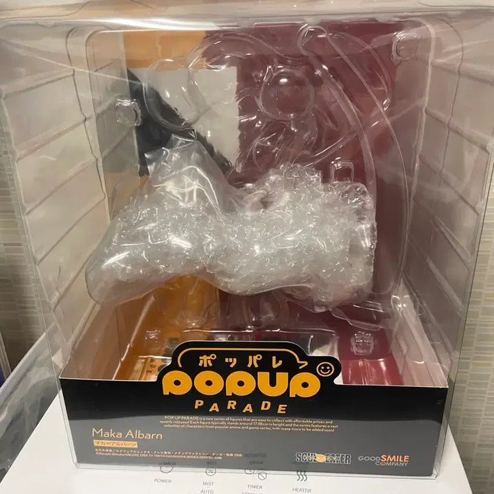 [BUNJANG] Good Smile Company POP UP PARADE Soul Eater Maka Albarn (Reissue) Figure / 굿스마일 컴퍼니 POP UP PARADE 소울 이터 마카 알반(재판)