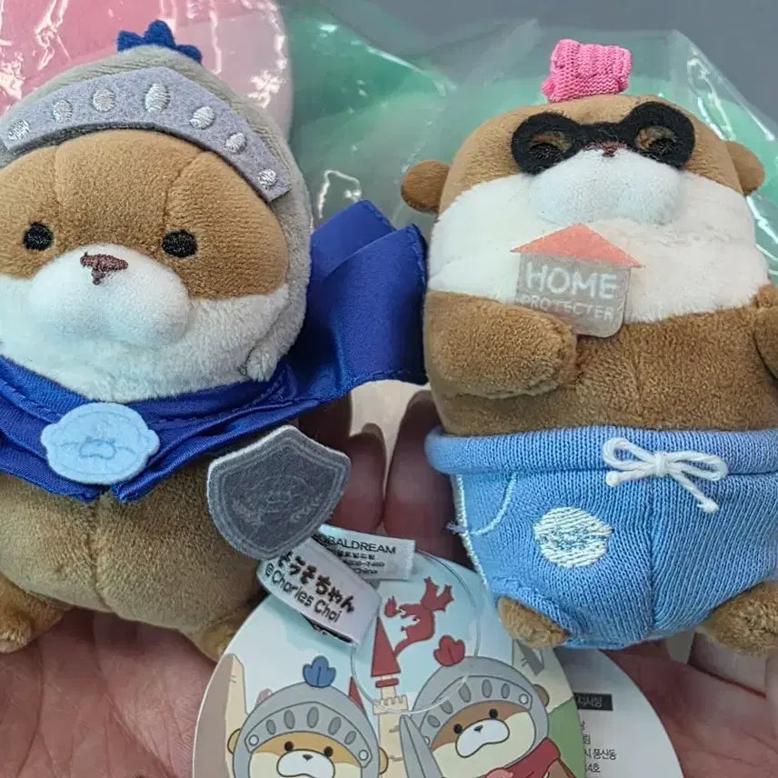 [BUNJANG] Wooso Woosojjang Kiring Bundle Set / 우소우소짱 키링