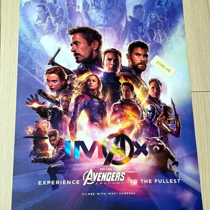 [BUNJANG] Marvel Avengers: Endgame IMAX Hologram Special Poster (A3) / [초희귀한정판]영화 마블 어벤져스 엔드게임 아이맥스 홀로그램 특전 포스터(A3)