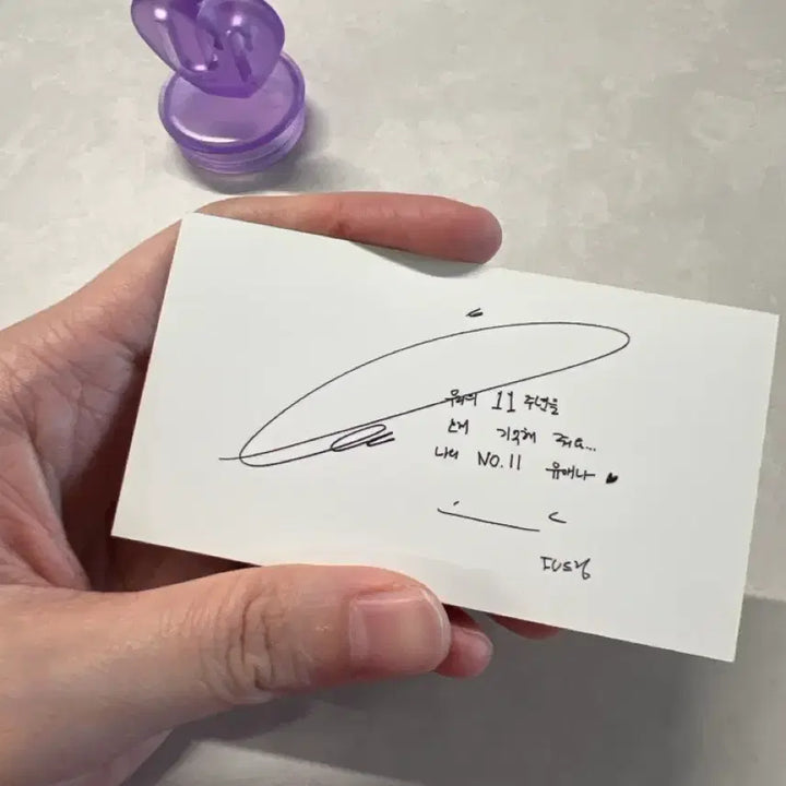 [BUNJANG] IU 11th Anniversary Official Parts &amp; Photocard / 아이유 11주년 아이크 공식파츠&amp;포토카드