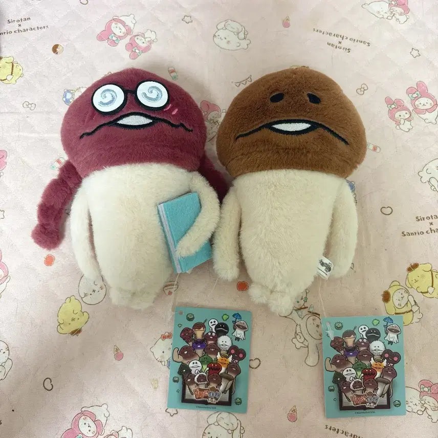 [BUNJANG] Namenko Cultivation Kit Plush Keychain 16cm Bundle Set New / 일괄)나메코 재배키트 인형 키링 16cm 새상품