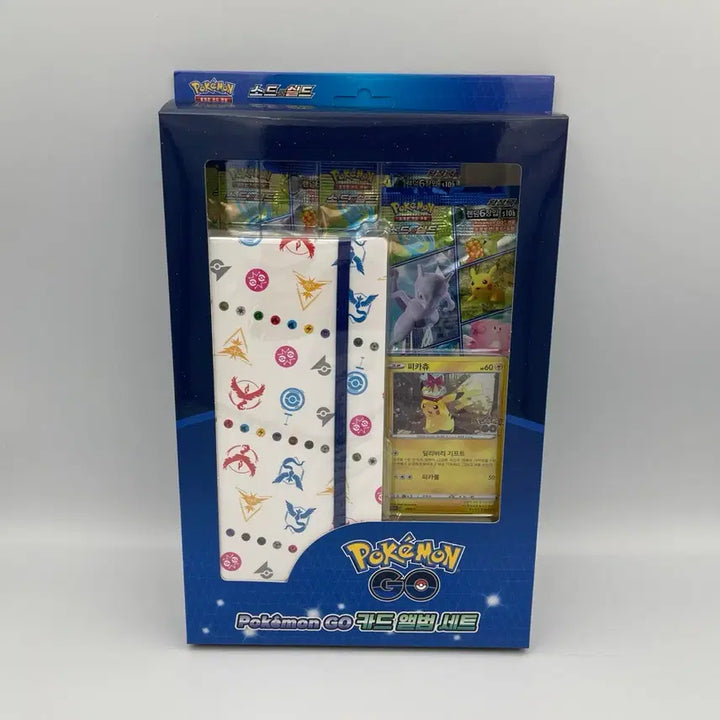[BUNJANG] Pokemon Card Pokemon GO Card Album Set Sealed / 포켓몬카드 포켓몬고 카드 앨범 세트 미개봉