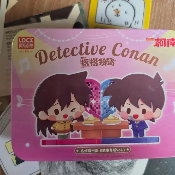 [BUNJANG] Detective Conan Ai Haibara Tin Case Keychain / 명탐정 코난 틴케이스 키링 하이바라 아이