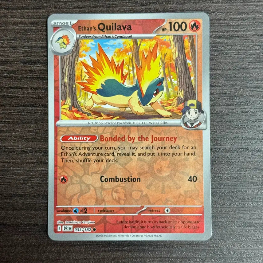 [BUNJANG] Pokemon Card North America Magikarp SV10 / 포켓몬카드 북미 마그케인 판매 4-E9