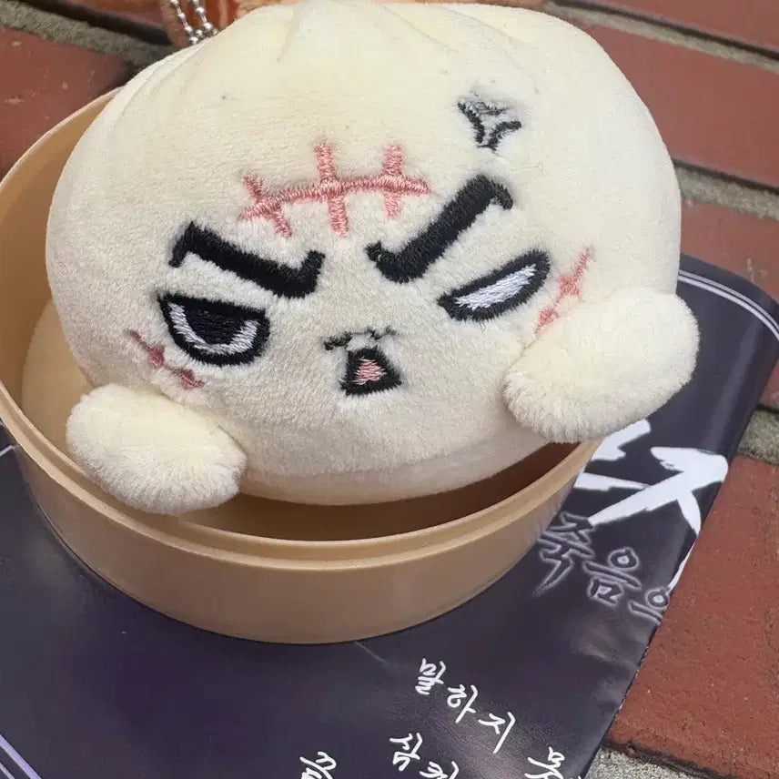 [BUNJANG] Lookism Jo Paecheon Dumpling Plush / 외모지상주의 조패천 만두 인형 팔아여