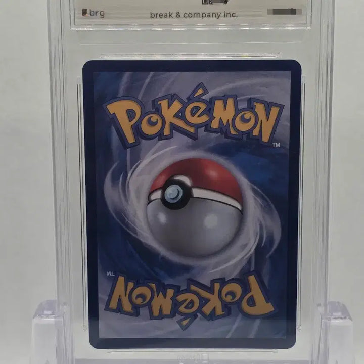 [BUNJANG] Pokemon Card Plushy AR Graded Mint 9 / [BRG 9] 포켓몬카드 플러시 AR