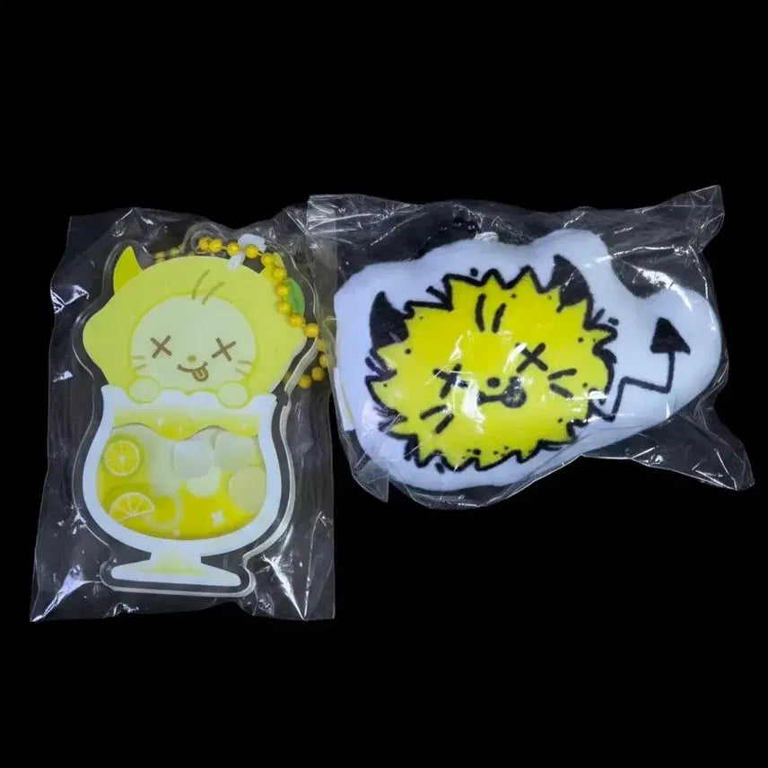 [BUNJANG] aespa Ningning Lemonade Shaker Keychain &amp; Rich Man Cushion Keychain Bundle Set / 에스파 닝닝 뤠 레모네이드 쉐이커 키링, 리치맨 쿠션 키링 일괄