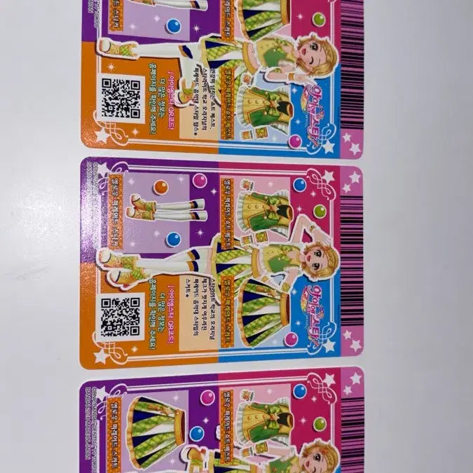 [BUNJANG] Aikatsu! Hina Aoba School Uniform Set / 아이카츠 아이엠스타 희나 히나키 스쿨룩 한판
