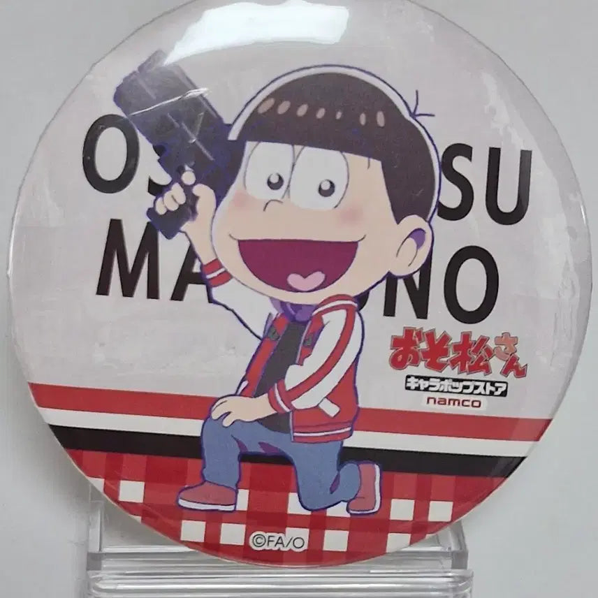 [BUNJANG] Osomatsusan Osomatsu Can Badge / 오소마츠상 오소마츠 캔뱃지