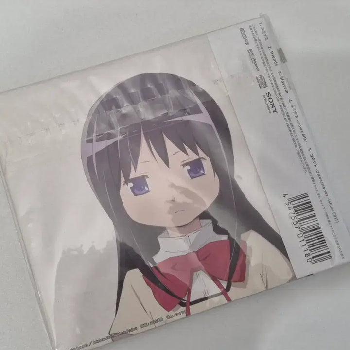 [BUNJANG] Puella Magi Madoka Magica CD / 마법소녀마도카 마마마 cd