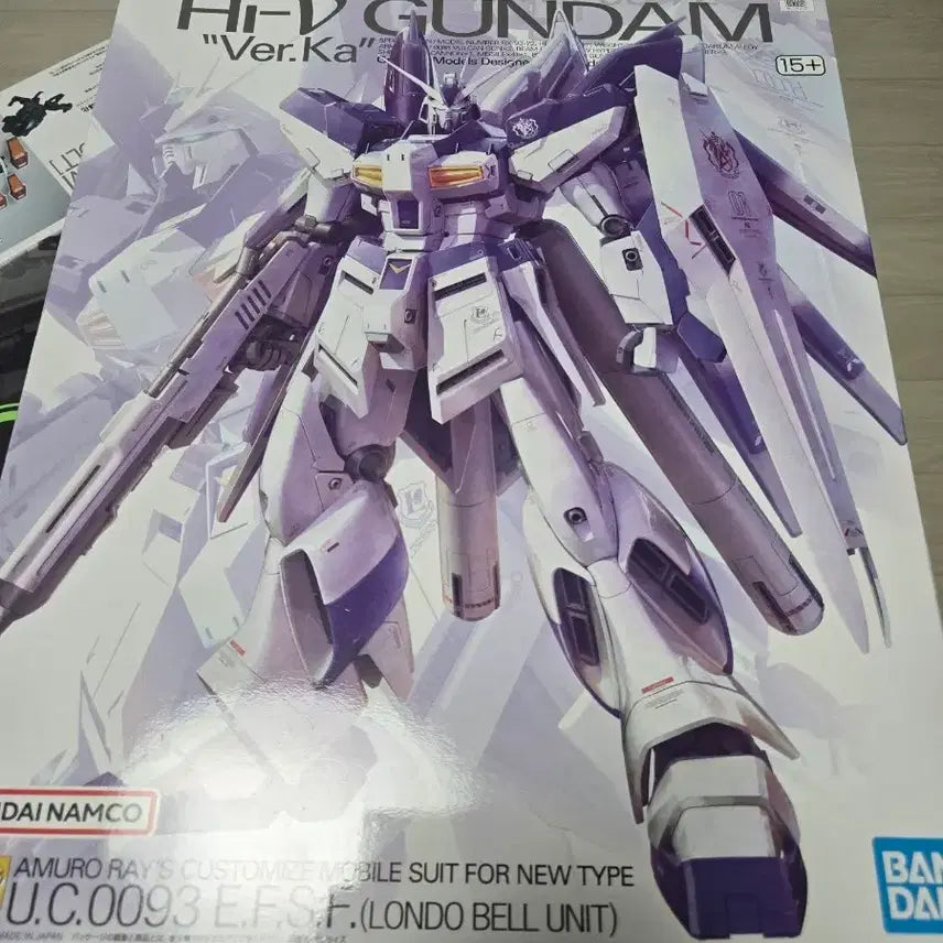 [BUNJANG] Bandai Master Grade Hi-Nu Gundam Ver. Ka Plastic Model Kit / MG 하이뉴 버카
