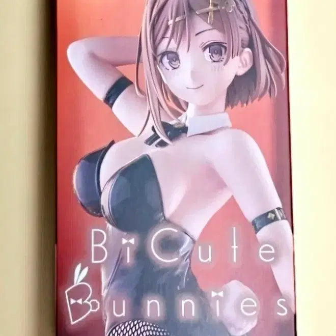 [BUNJANG] FuRyu BiCute Bunnies Lysandra (Lyza) Stout Bunny Girl Version Figure / 후류 BiCute Bunnies 라이잘린 슈타우트 바니걸 버전