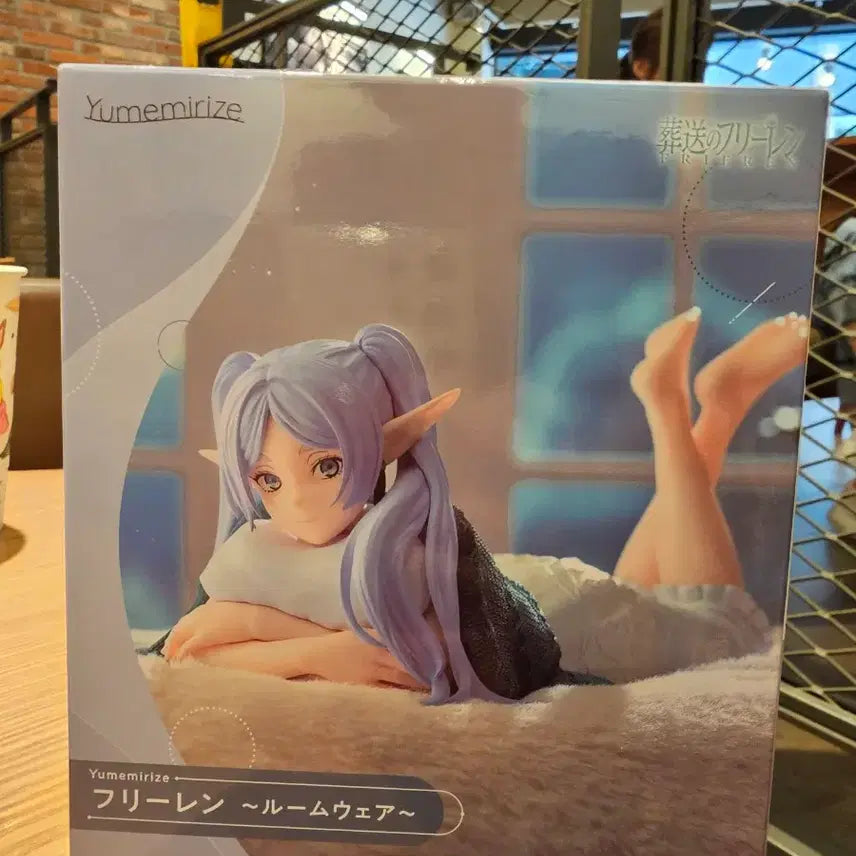 [BUNJANG] Sega Yumemi Rise Frieren: Beyond Journey&
