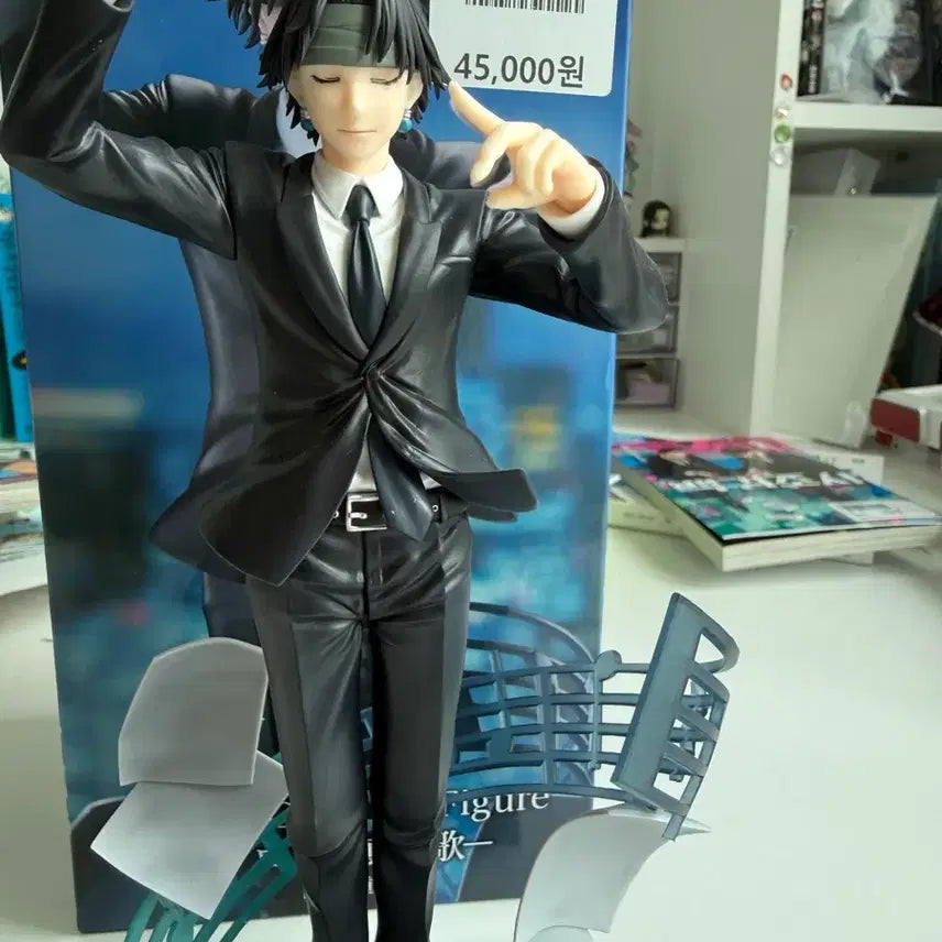 [BUNJANG] Chloro Requiem Figure / 클로로 레퀴엠 피규어 판매해요