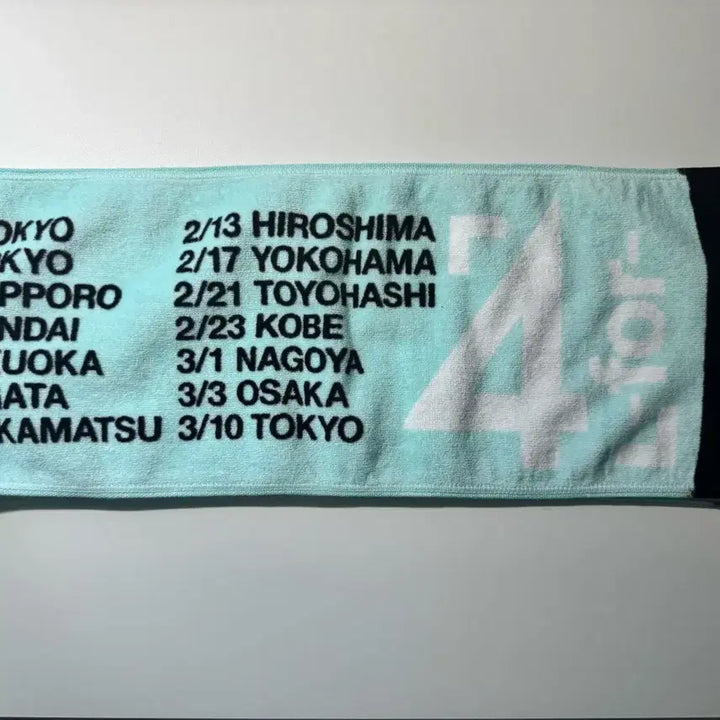 [BUNJANG] SPYAIR 2016 Tour Towel / 스파이에어 2016투어 타올