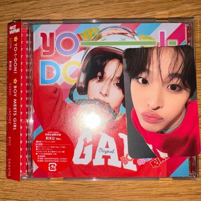 [BUNJANG] NCT WISH Japan Single Album Mu-Mo Shop Yoiz-Dori / Boys Meet Girls Riku Set / 엔시티위시 일본 싱글 앨범 무모샵 요이돈/보이미츠걸 리쿠 세트