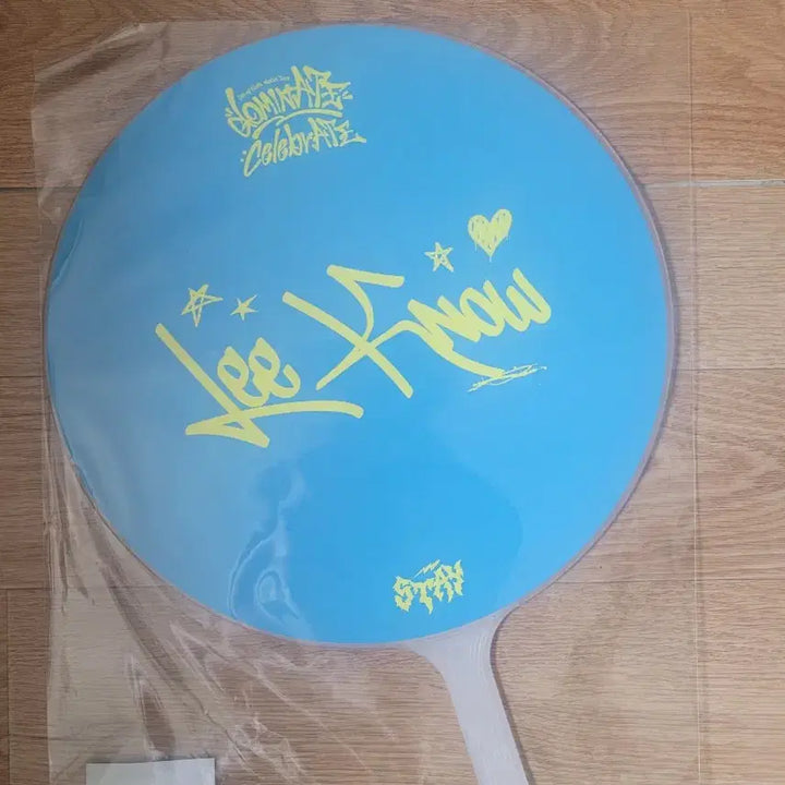 [BUNJANG] Stray Kids Lee Know Image Picket / 스트레이키즈 리노 이미지 피켓