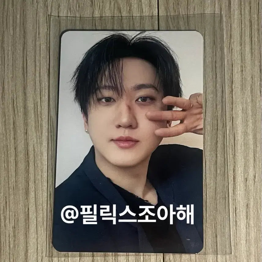 [BUNJANG] Stray Kids Bang Chan 7/29 Concert Entrance Gift Photocard / 스트레이키즈 런잇 콘서트 7/29 입장기프트 포토카드 창빈 판매합니다!