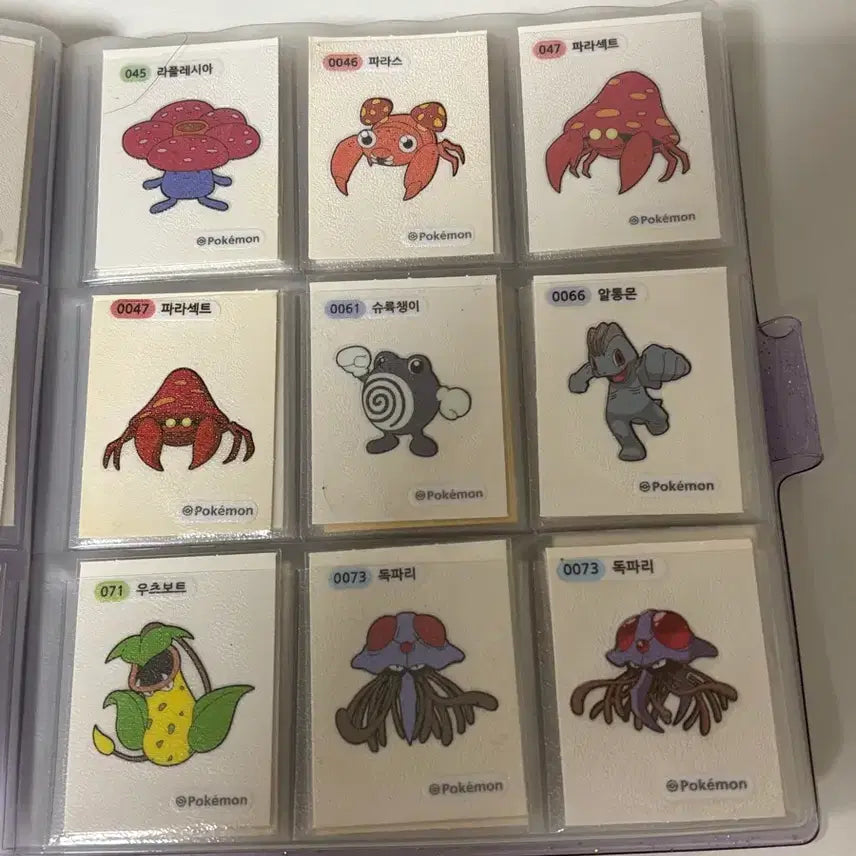 [BUNJANG] Pokemon Bread Stickers / 포켓몬 띠부실 판매합니다