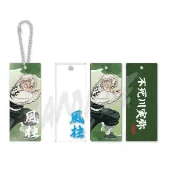 [BUNJANG] Demon Slayer Popup Store Acrylic Keychain (Gyomei) - Trade for Sanemi / (교환) 귀멸의 칼날 팝업 스토어 아크릴 키링 교메이 -> 사네미 교환 원해요