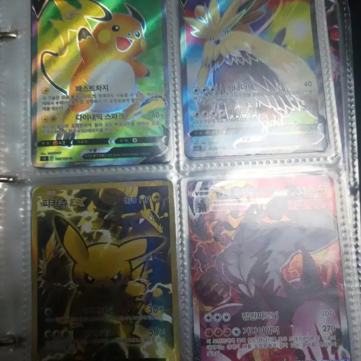 [BUNJANG] Pokemon Card Bundle Set / 포켓몬카드 일괄판매
