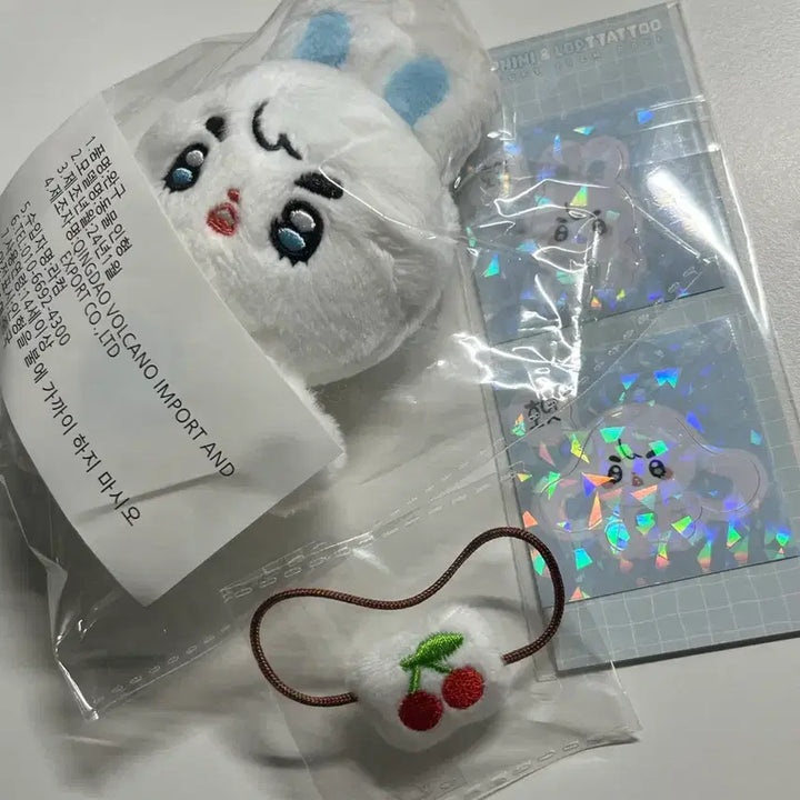 [BUNJANG] SEVENTEEN S.COUPS "Koonnini" Plush Doll (Robdattu Ver.) Sealed / 에스쿱스 인형 쿱니니 롭따뚜 미개봉