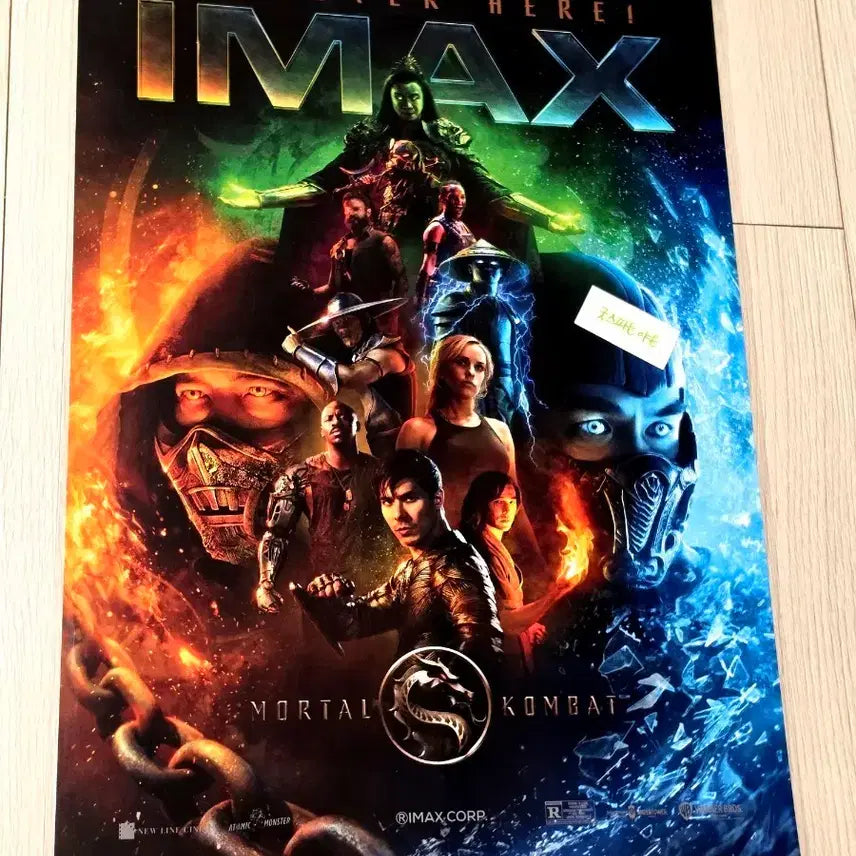 [BUNJANG] Mortal Kombat 2021 IMAX Main Poster (A3) / [2021초희귀한정판]영화 모탈컴뱃 아이맥스 메인 포스터(A3)