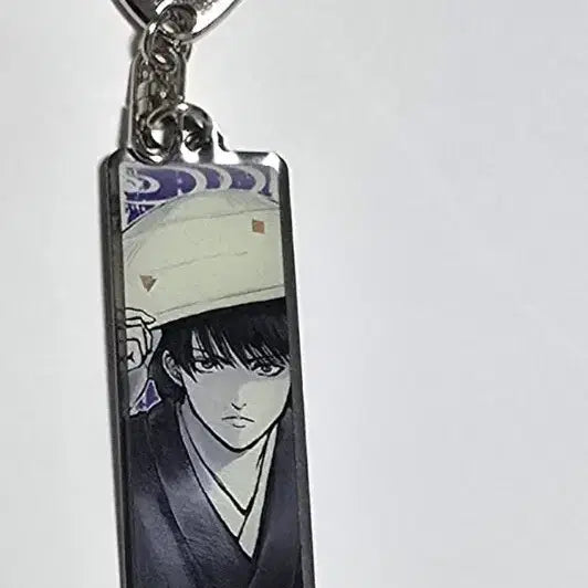 [BUNJANG] Gintama Katsura Metal Keychain / 은혼전 카츠라 키링