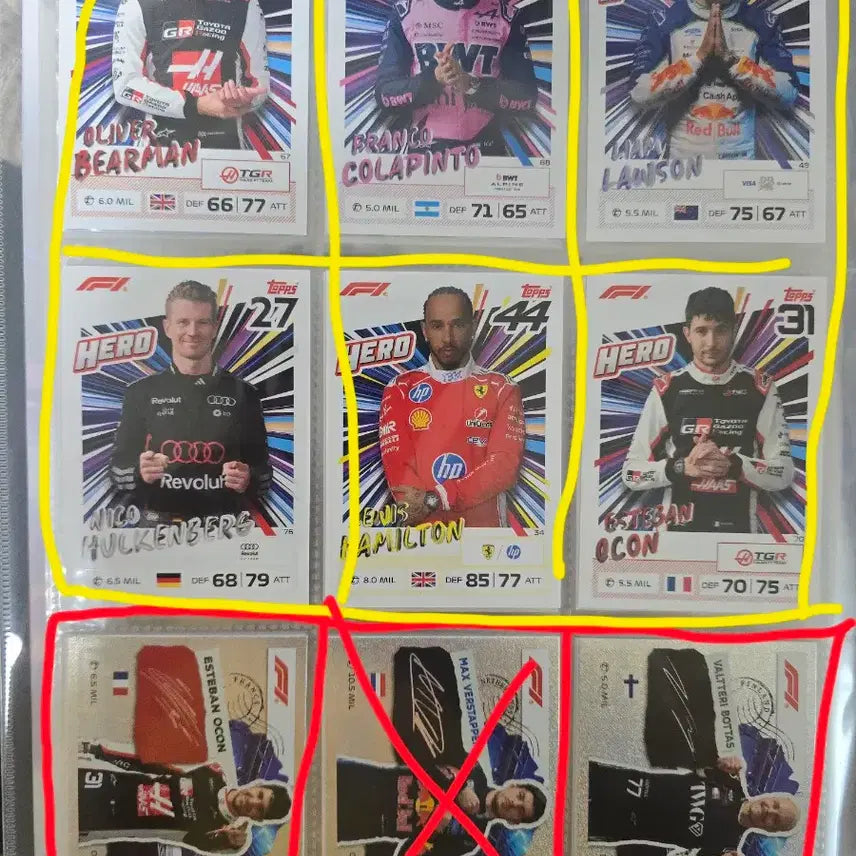 [BUNJANG] 2026 Topps F1 Attax Card Collection (Max Verstappen, Charles Leclerc, George Russell, Kimi Antonelli) / 2026 F1 탑스 어택스 카드 topps attax 모음 (레드불 막스 베르스타펜, 페라리 샤를 르클레르, 메르세데스 조지 러셀 키미 안토넬리 등)