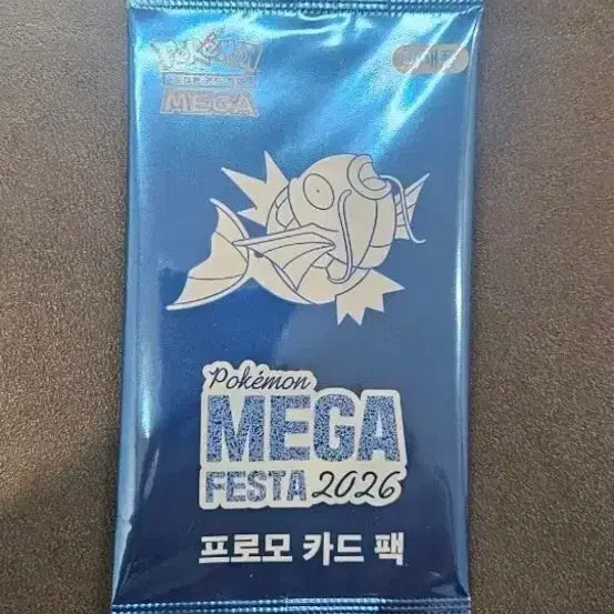 [BUNJANG] Gyarados Promo Card Set (6 Cards) / 잉어킹 프로모 카드 6장 판매합니다.