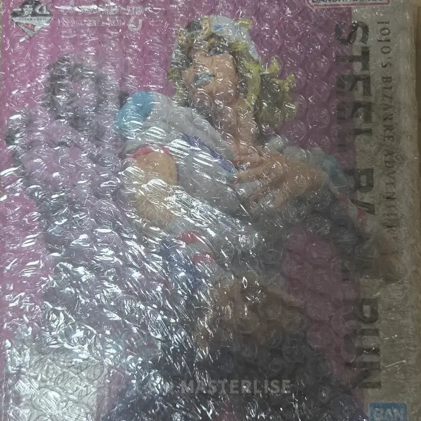 [BUNJANG] Ichiban Kuji Steel Ball Run Johnny Joestar Figure A Prize (Sealed) / 이치방쿠지 스틸볼런 죠니 죠스타 A상 미개봉 새제품