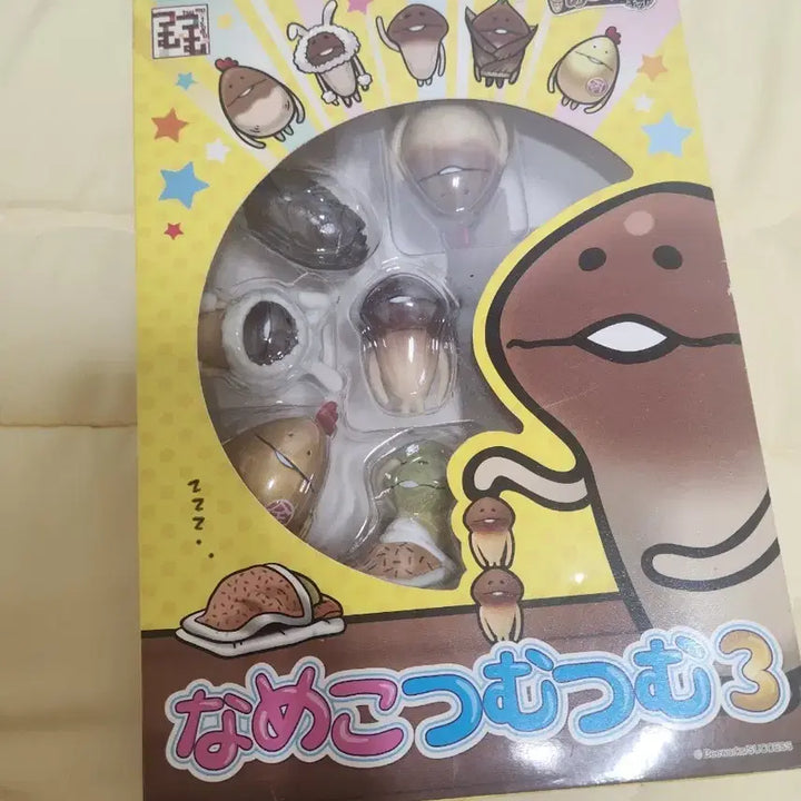 [BUNJANG] Nameko Tsum Tsum Series 3 Figures Set / 나메코 츠무츠무 3탄 피규어