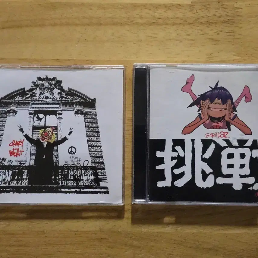 [BUNJANG] Blur &amp; Gorillaz Single CDs (2 Discs) / CD 음반 Blur 블러 Gorillaz 고릴라즈 싱글 2장