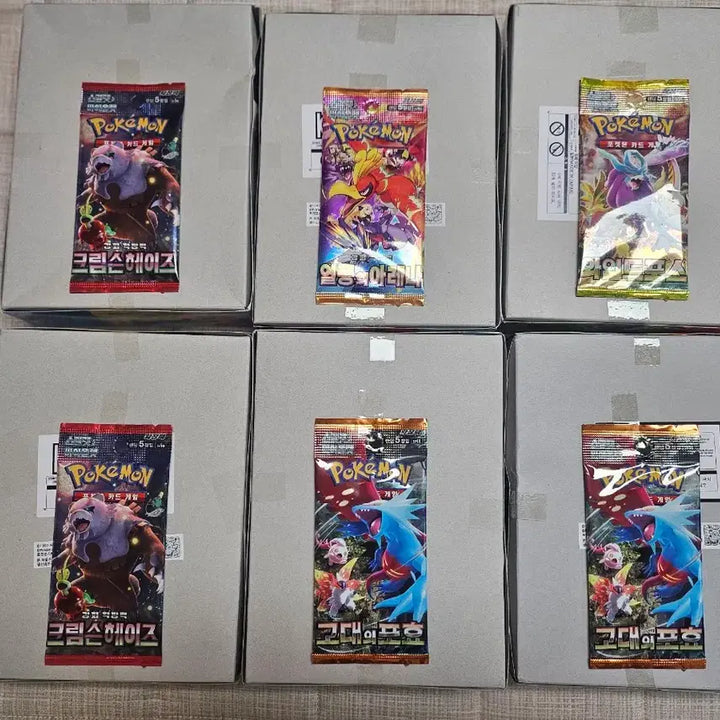 [BUNJANG] Pokemon Pocket Plastic Model Quick Series Set with 5 Pokemon Cards / 포켓몬스터 포켓프라 퀵 시리즈+포켓몬카드5장