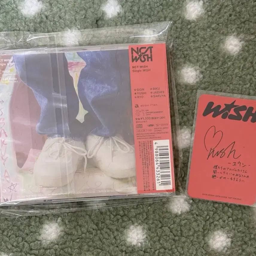 [BUNJANG] NCT WISH Yushi WISH Japan Solo Album Photocard / 엔시티 위시 유우시 WISH 개인반 일본반 앨범 포카 양도