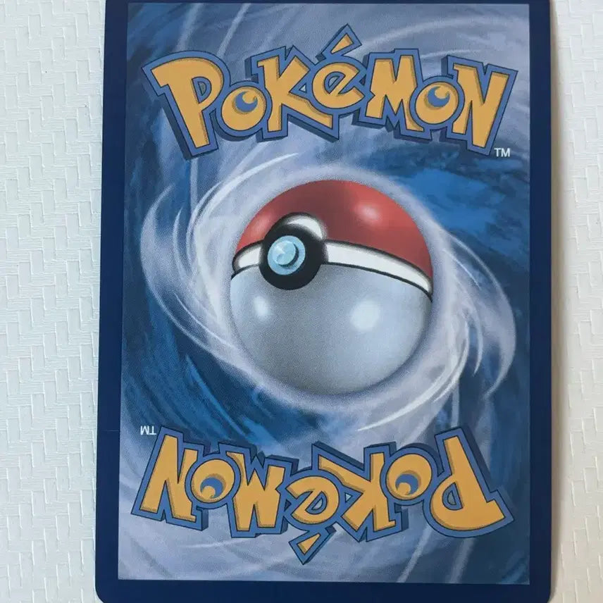 [BUNJANG] Pokemon Card Zekrom B2W2 Center Best / 포켓몬카드 제크로무bwr 센터링 최상