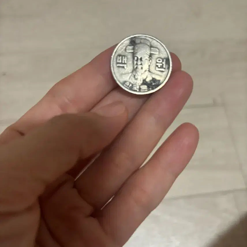 [BUNJANG] 1978 100 Won Coin / 1978 100원 동전