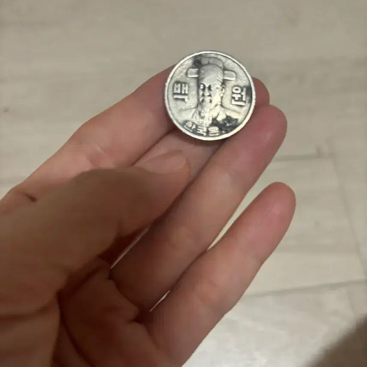 [BUNJANG] 1978 100 Won Coin / 1978 100원 동전