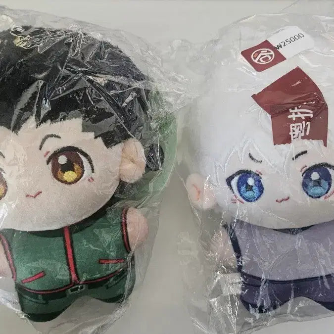 [BUNJANG] Hunter x Hunter Gon / Killua Plush Doll Bundle Set / 헌터x헌터 인형 곤 / 키르아 누이 일괄