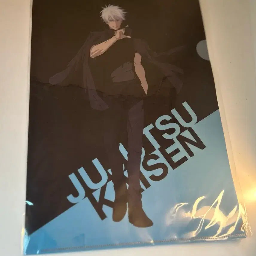 [BUNJANG] Gojo Satoru Jujutsu Kaisen Exhibition Clear File / 고죠 사토루 주술회전 전시회 클리어파일