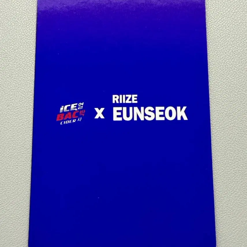 [BUNJANG] RIIZE Eunseok Bacchus Photocard / 라이즈 은석 박카스 얼박사 포토카드