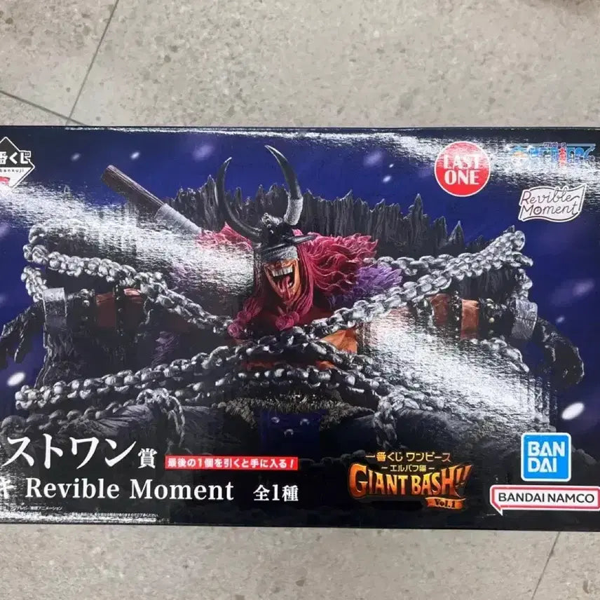 [BUNJANG] One Piece Ichiban Kuji Roronoa Zoro Last One Figure (Sealed) / 미개봉 택포 15.5)원피스 제일복권 로키 라스트원 피규어